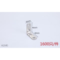 L shape 2020 stainless steel angle bracket for furniture